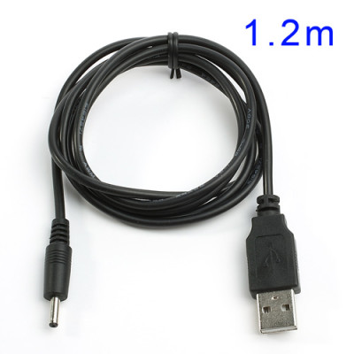Добави още лукс USB кабели Кабел за зареждане за таблет Huawei Mediapad 7 S7-601 / Youth S7-701 S7-701u S7-701w / Youth 2 S7-721u S7-721w 7 инча